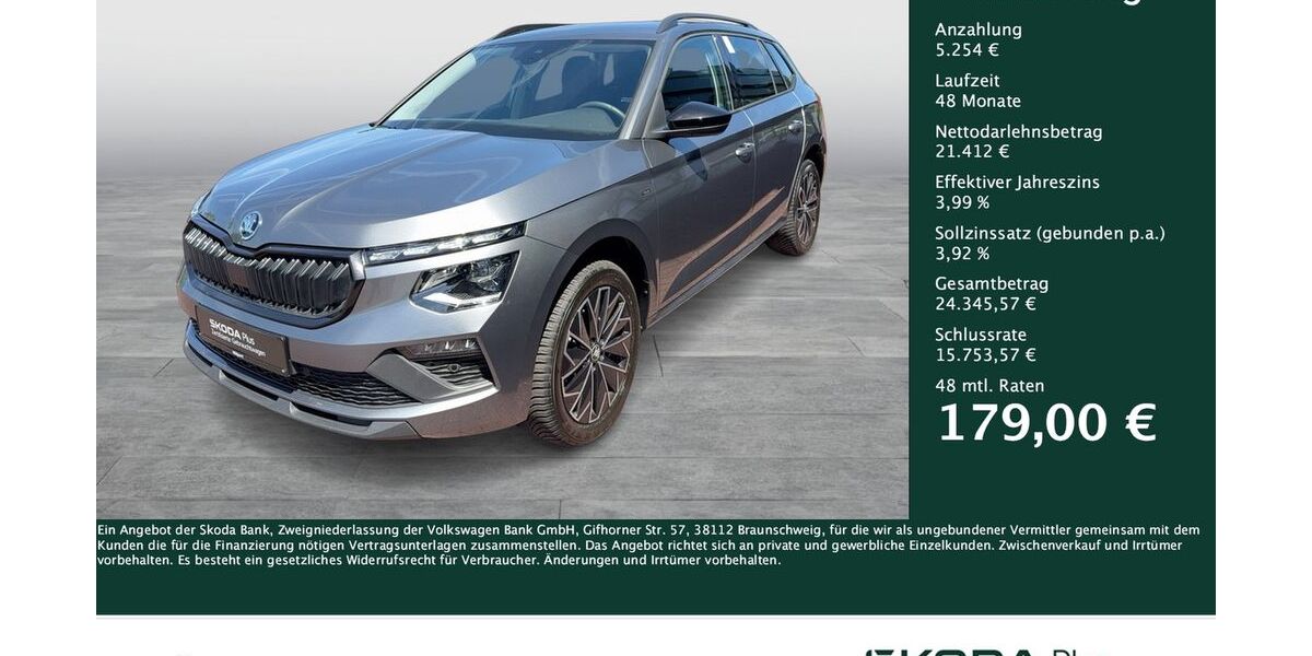 Skoda Kamiq 18.845 km 26.666 &euro; Dortmund 44309
