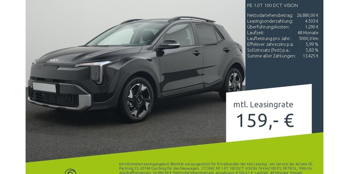 Kia Stonic 4.900 km 24.280 &euro; Borken 46325