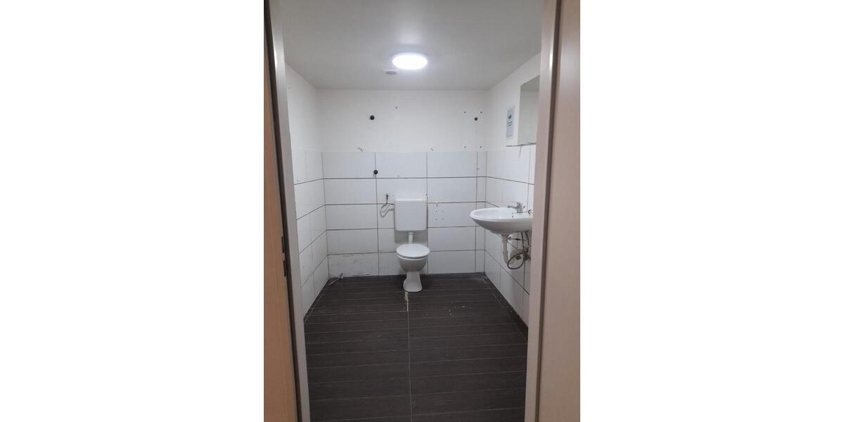 Gewerbeobjekt Mülheim an der Ruhr - 690&euro; | Angebot:25219583