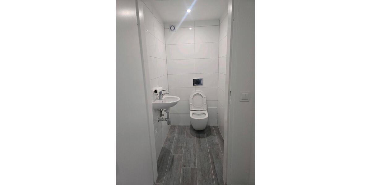 Gewerbeobjekt Essen Stadtbezirk III - 600&euro; | Angebot:26055022