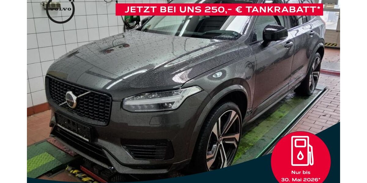 Volvo XC90 48.677 km 55.990 &euro; Witten 58453