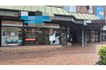 Gewerbeobjekt Dinslaken Hiesfeld - 1.950&euro; | Angebot:26416650