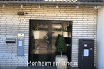 Gewerbeobjekt Gelsenkirchen Rotthausen - 145&euro; | Angebot:18664881