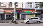 Gewerbeobjekt Bochum Bochum-Nord - 950&euro; | Angebot:23871023