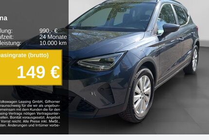 Seat Arona 18.132 km 22.420 &euro; Gelsenkirchen OT Beckhausen 45899