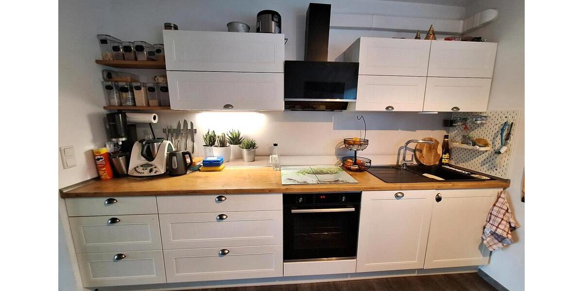 Reihenhaus Witten - 4.5 Zimmer, 120 m&sup2;, 399.000&euro; | Angebot:27502725