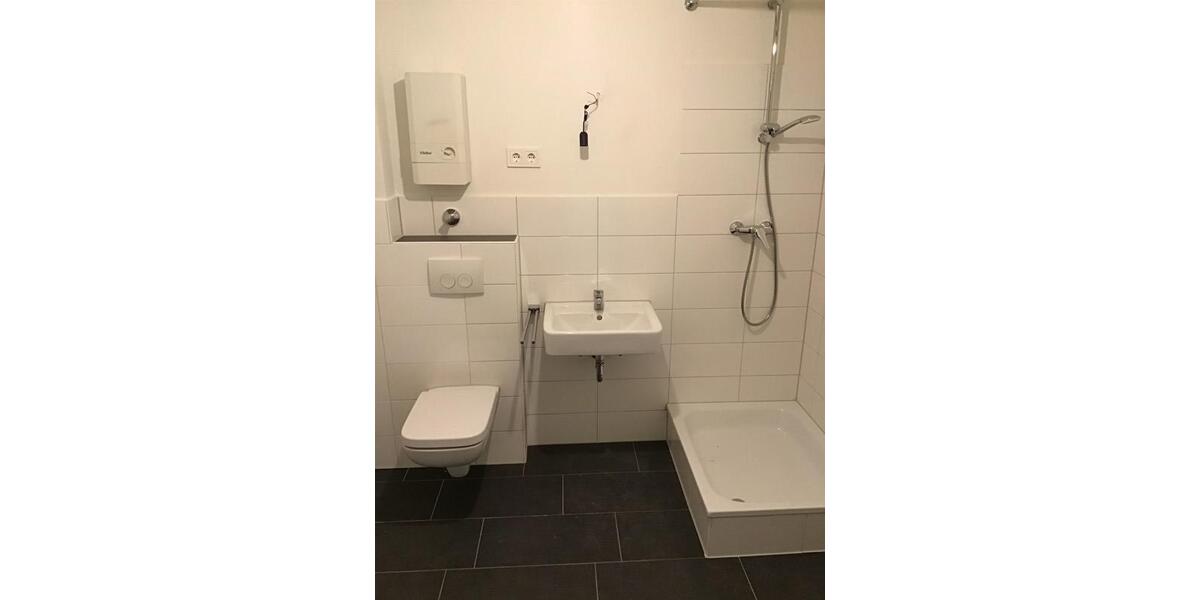 Etagenwohnung Dortmund Huckarde - 2.5 Zimmer, 48 m&sup2;, 314&euro; | Angebot:26451004