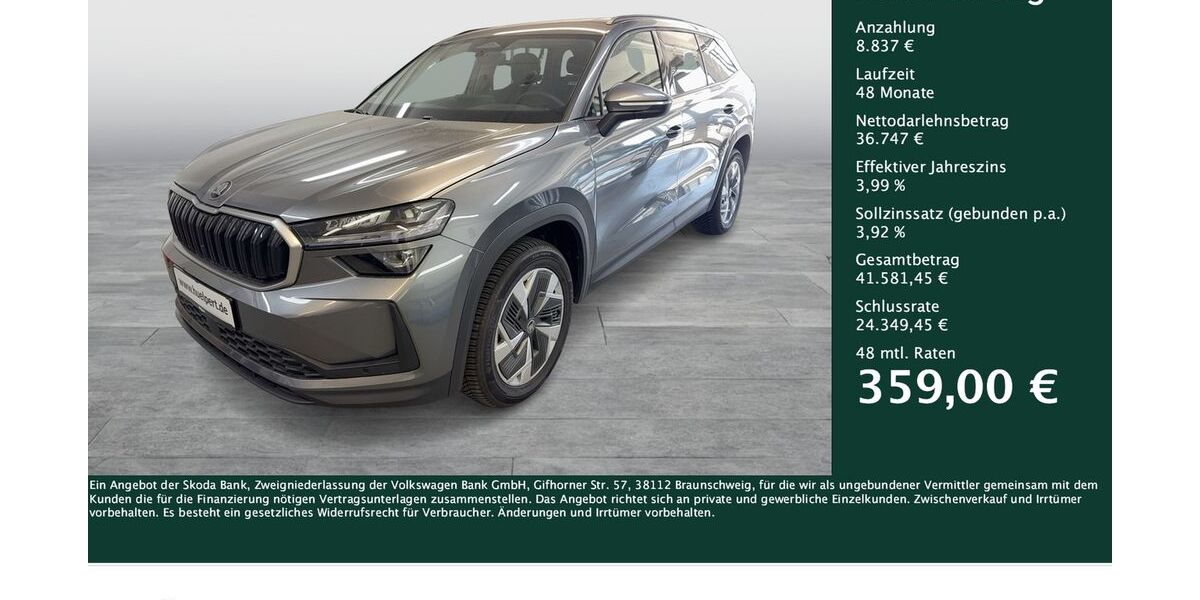 Skoda Kodiaq 19.378 km 45.584 &euro; Dortmund 44269