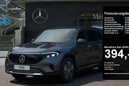 Mercedes-Benz EQB 17.091 km 40.870 &euro; Dortmund 44139
