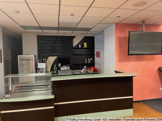 Gewerbeobjekt Dortmund - 5.000&euro; | Angebot:26448496