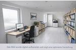 Gewerbeobjekt Gelsenkirchen Ückendorf - 250&euro; | Angebot:25519648