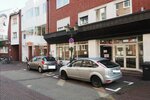 Ladenlokal mit vielseitiger Nutzung, z.B. Lebensmittel, Textil, Gastronomie etc. in der City von Dülmen! - Gewerbeobjekt Dülmen | Angebot:23691089
