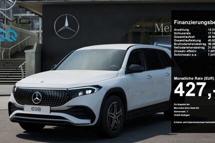 Mercedes-Benz EQB 12.130 km 44.370 &euro; Lünen 44532