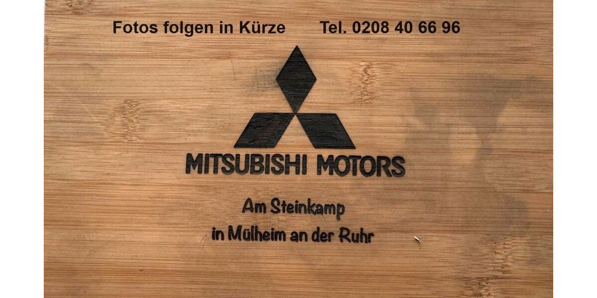 Mitsubishi Space Star 5.700 km 16.850 &euro; Mülheim an der Ruhr 45476
