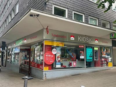 BESTE INNENSTADTLAGE FÜR IHR BUSINESS-KONZEPT - Gewerbeobjekt Essen Stadtkern | Angebot:26956586