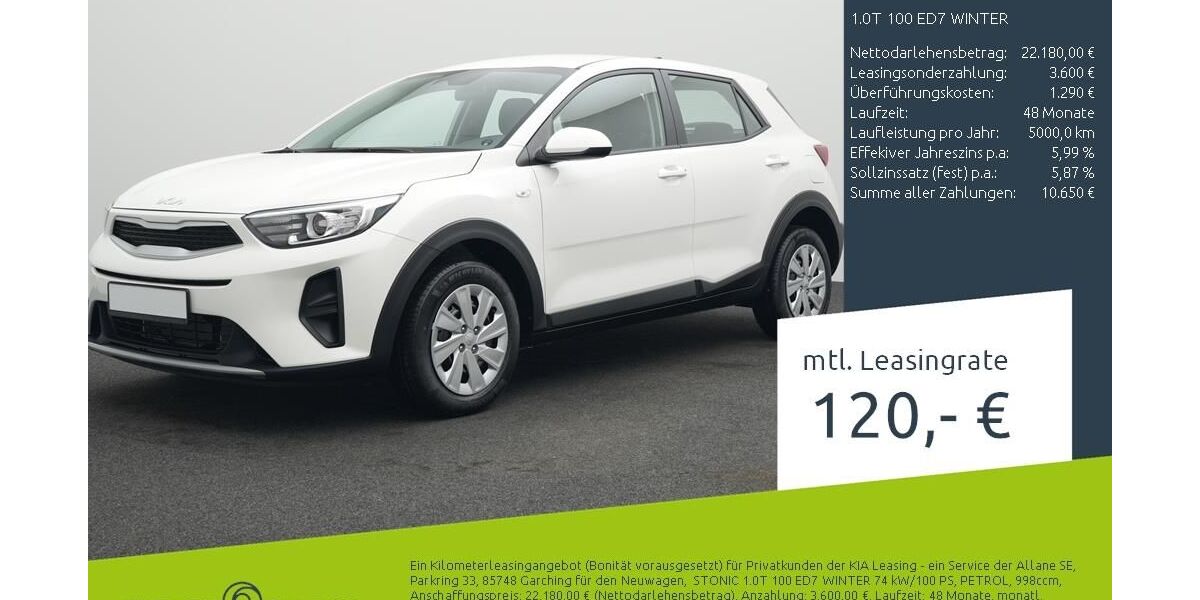 Kia Stonic 6.000 km 19.560 &euro; Borken 46325