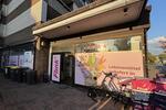 KAPITALANLAGE MIT LANGFRISTIGER MIETBINDUNG - Gewerbeobjekt Bottrop Batenbrock | Angebot:27663245